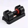 Commercial Adjustable 25 Kg Steel Dumbbells for Home Gym Exercise Quick Adjustment Iron Material with OEM Logo for 50 Users