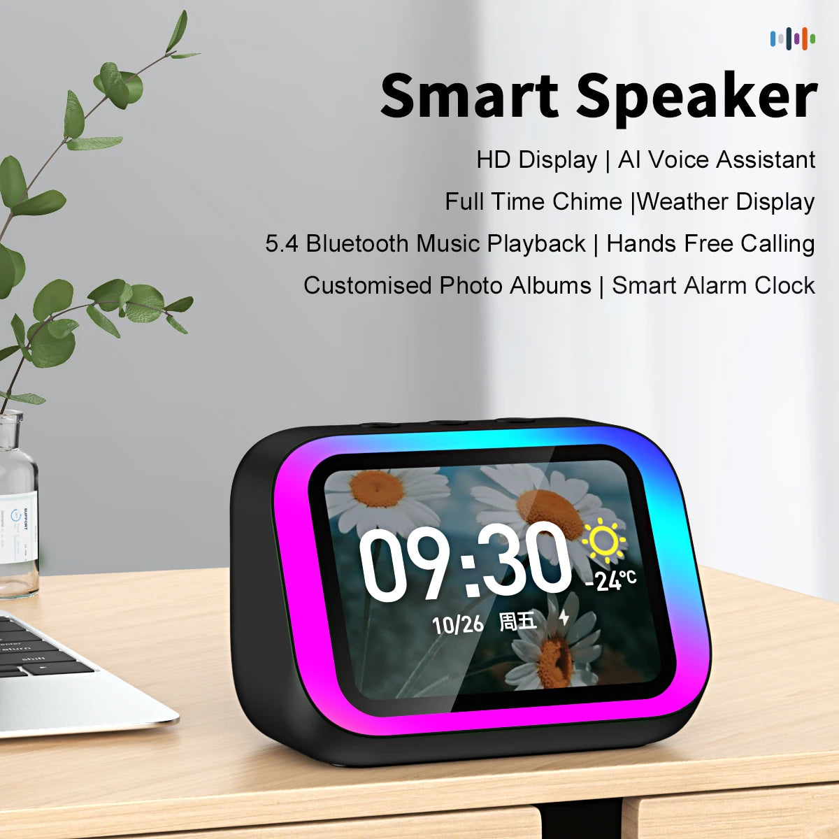GearSync™ Smart Display Clock
