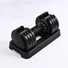 Commercial Adjustable 25 Kg Steel Dumbbells for Home Gym Exercise Quick Adjustment Iron Material with OEM Logo for 50 Users