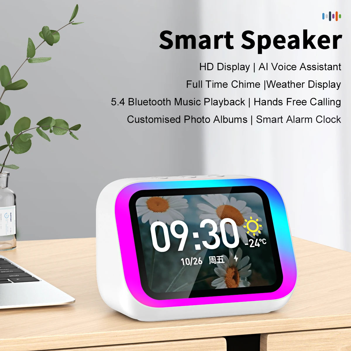 GearSync™ Smart Display Clock