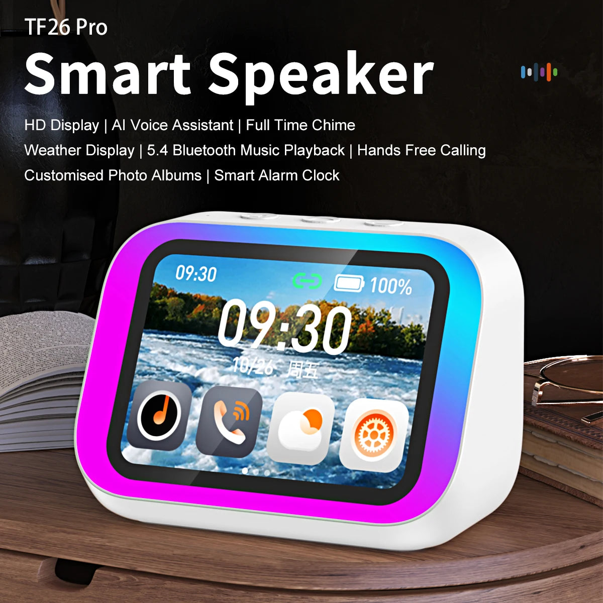 GearSync™ Smart Display Clock